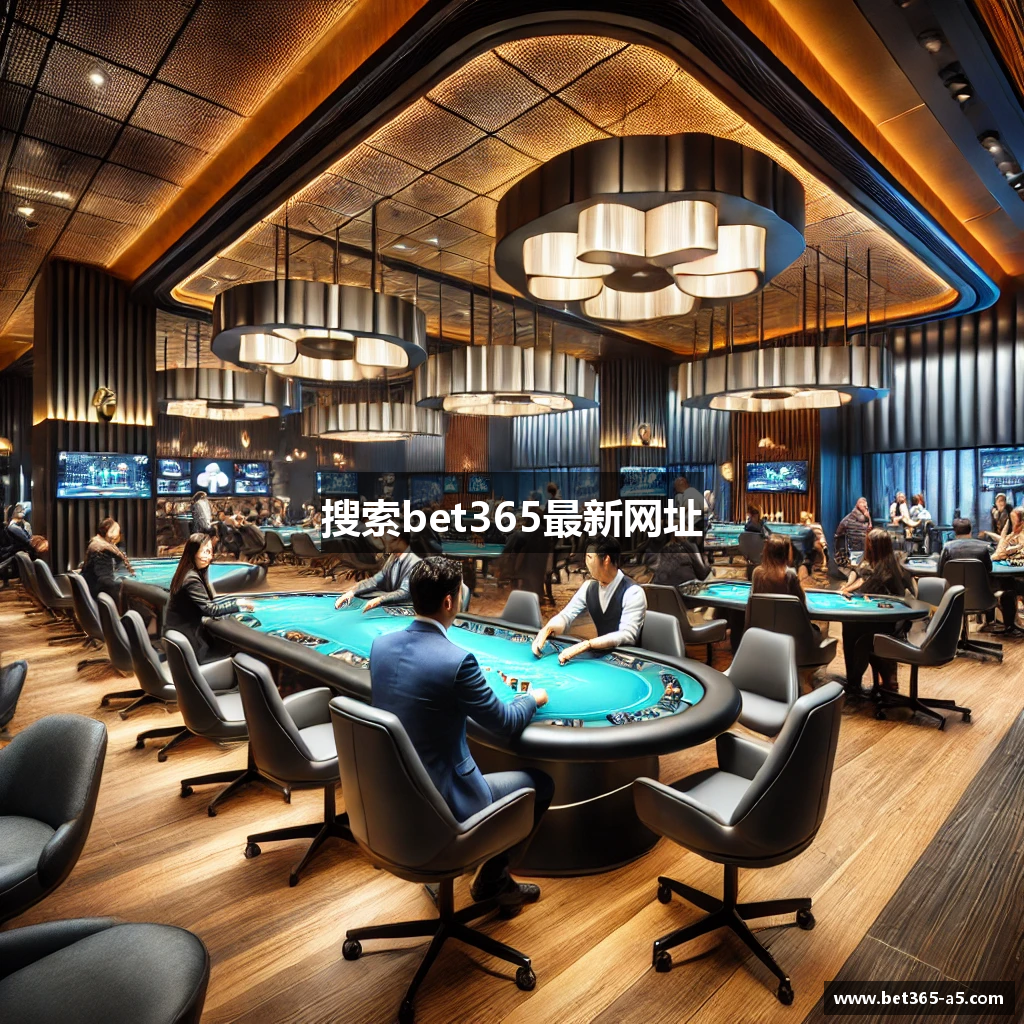 搜索bet365最新网址